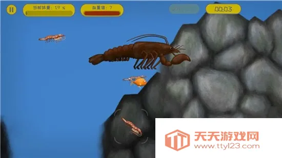 美味星球4破解版无限金币钻石v1.9.5.0 免费版截图0