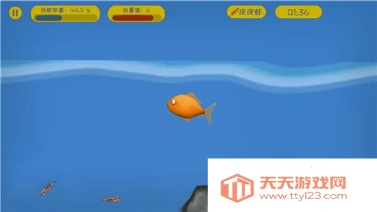 美味星球4破解版无限金币钻石v1.9.5.0 免费版截图1