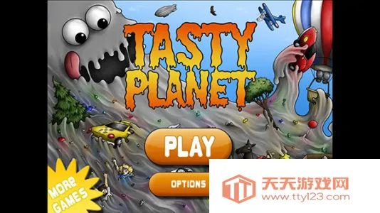 美味星球4破解版无限金币钻石v1.9.5.0 免费版截图3