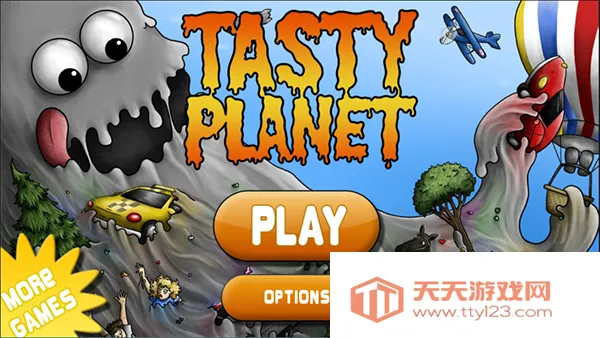 美味星球4破解版无限金币钻石 美味星球4破解版无限金币钻石