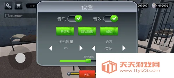 越狱模拟器3d肖申克的超市 越狱模拟器3d肖申克的超市
