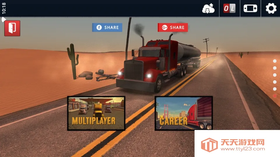 ��������ģ�������ư�v1.45 ��׿���ͼ2