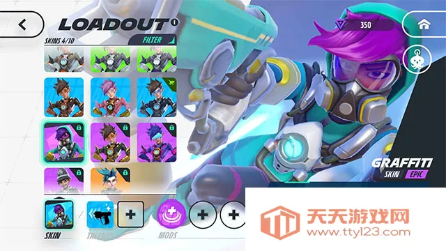 守望先锋冲锋2026官方正版v0.4.23555 官方正版截图1