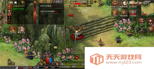 战神域2026官方正版 战神域2026官方正版