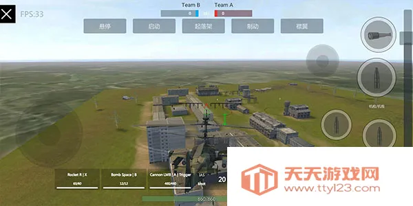 装甲纷争无实名认证版v2026.2.1.1-PBT 官方正版截图2