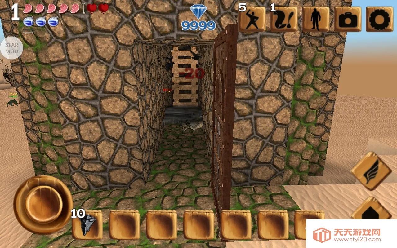 被尘封的故事破解版内置修改器v16.5.1.1 免费版截图4