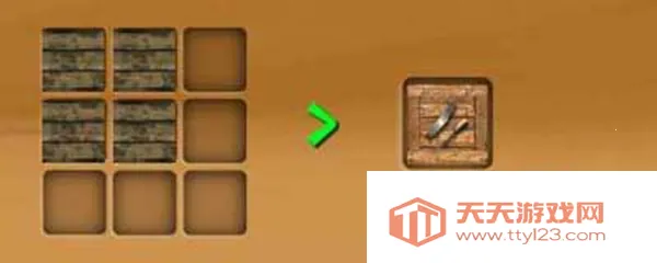 被尘封的故事破解版内置修改器 被尘封的故事破解版内置修改器