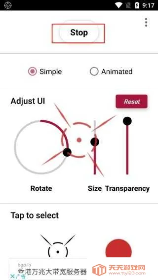 crosshairpro׼������