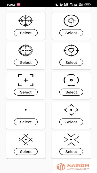 crosshairpro׼������v1.0.20 �ٷ������ͼ4