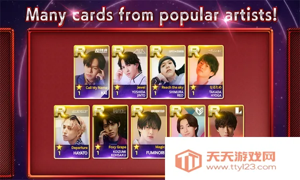 SUPERSTAR EBiDAN(����ż������)��ͼ2