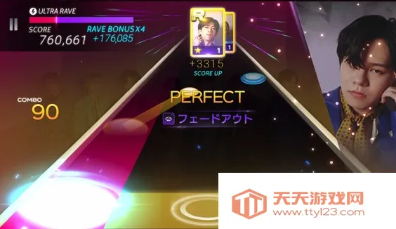 SUPERSTAR EBiDAN(����ż������)