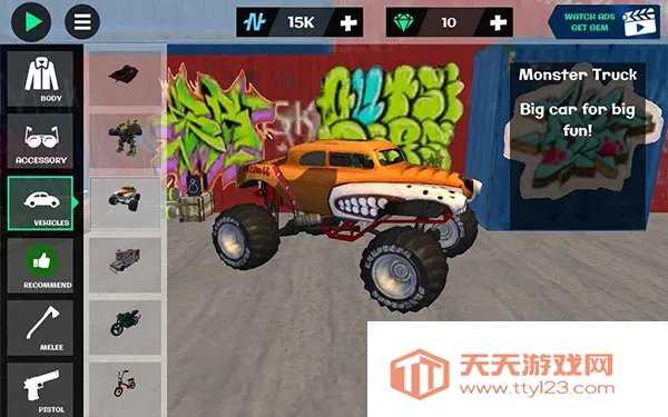 火柴人绳索英雄2破解版v3.0.2.4 官方正版截图2