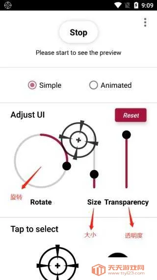 crosshairpro�ٷ��������
