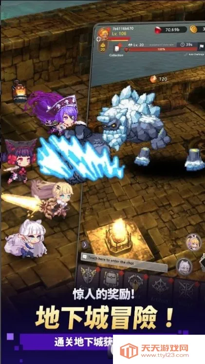 ������֮������˼�ƽ��v1.2.22 ��Ѱ��ͼ0