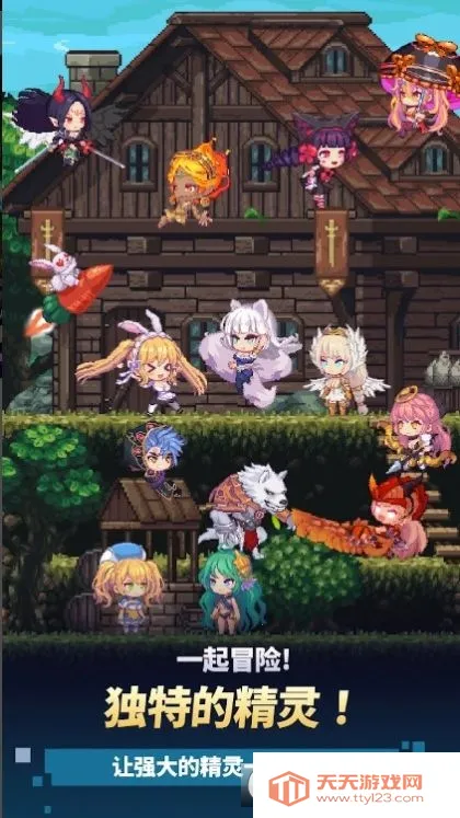 ������֮������˼�ƽ��v1.2.22 ��Ѱ��ͼ1