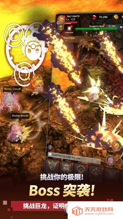 ������֮������˼�ƽ��v1.2.22 ��Ѱ��ͼ4