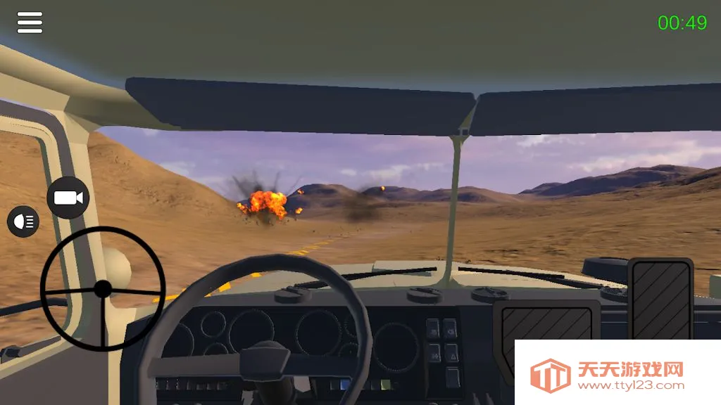 现代炮兵突袭(炮兵策略游戏)v1.0.4 手机版截图2