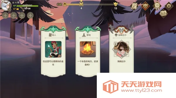 Զ����������˼