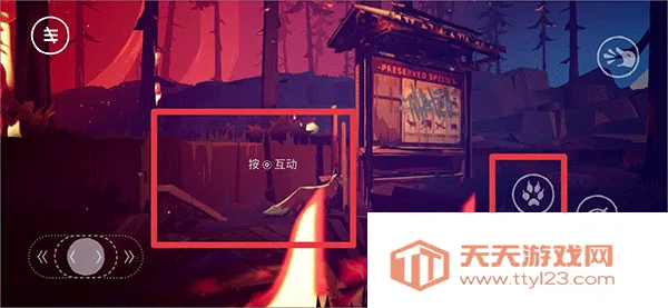 终端:灭绝永恒2026官方最新版本 终端:灭绝永恒2026官方最新版本