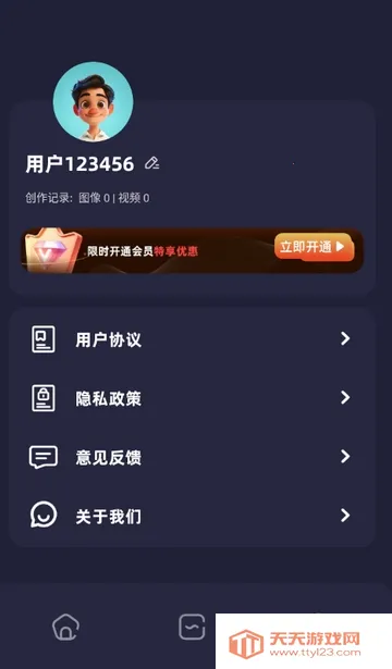 PS��ͼ����2026�ٷ�����