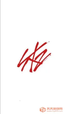 BILLKIN LIGHT STICK VER2��׿���ֻ���v2.2.5 �ֻ����ͼ3