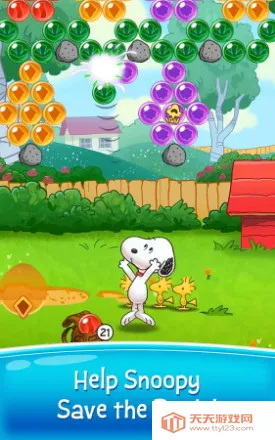 Snoopy Pop2026下载安装 Snoopy Pop2026下载安装