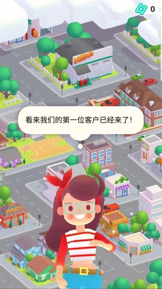 装饰人生2026官方最新版本 装饰人生2026官方最新版本