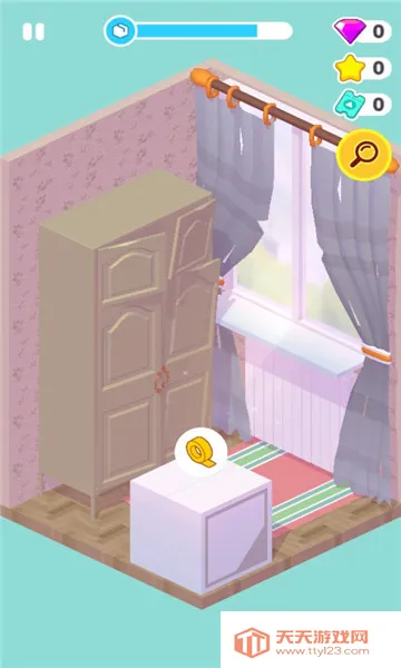 装饰人生2026官方最新版本v1.5.3 手机版截图2