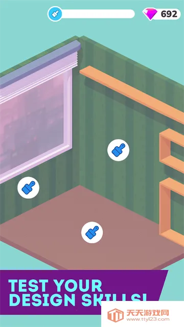 装饰人生2026官方最新版本v1.5.3 手机版截图4