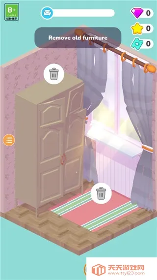 装饰人生2026官方最新版本 装饰人生2026官方最新版本