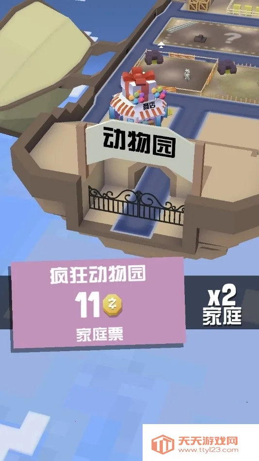 �����԰�������ײ˵�v4.19.1 ��Ѱ��ͼ1