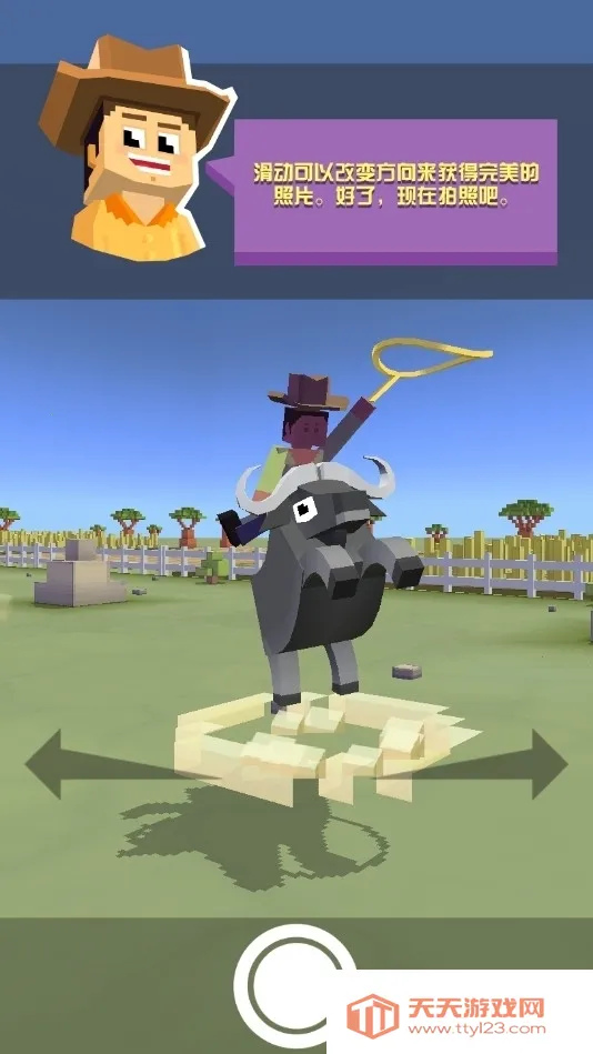 �����԰�������ײ˵�v4.19.1 ��Ѱ��ͼ4