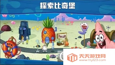 海绵宝宝大闹蟹堡王无限金币钻石版v5.10.4 官方正版截图0