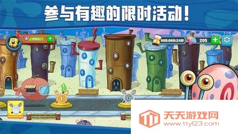 海绵宝宝大闹蟹堡王无限金币钻石版v5.10.4 官方正版截图3