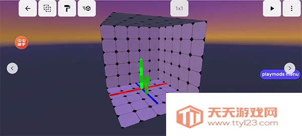 ��Ͱ��̫��ɳ�����ò˵�v3.23.2 ��Ѱ��ͼ3