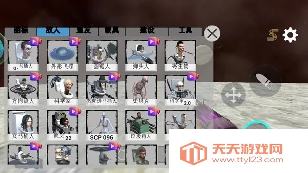 ��Ͱ��̫��ɳ�����ò˵�