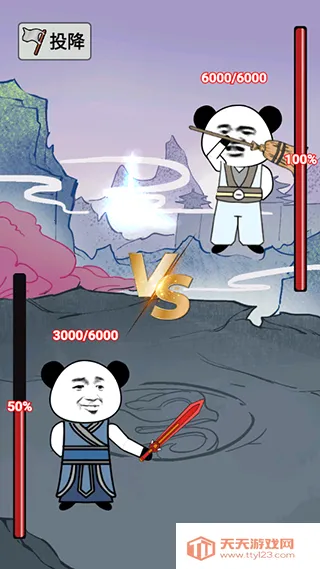 ����֮���Ǵ��ɲ���������