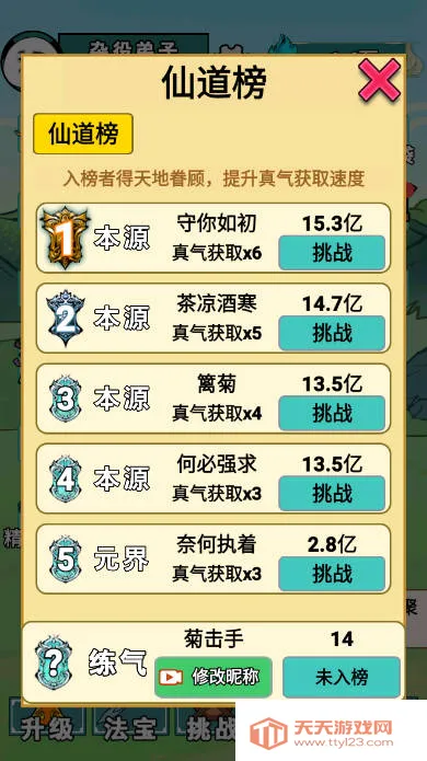 ����֮���Ǵ��ɲ���������