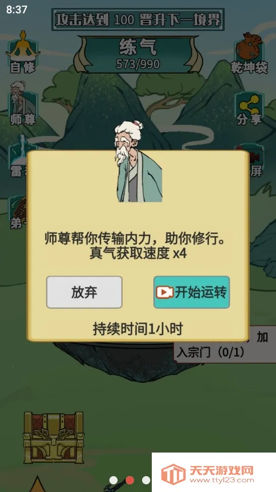 ����֮���Ǵ��ɲ���������