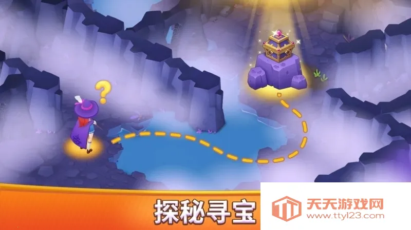 梦幻魔法屋无限体力版v2.71.0 官方正版截图4