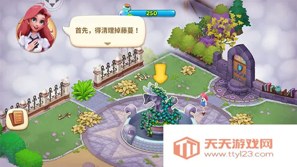 梦幻魔法屋无限体力版 梦幻魔法屋无限体力版