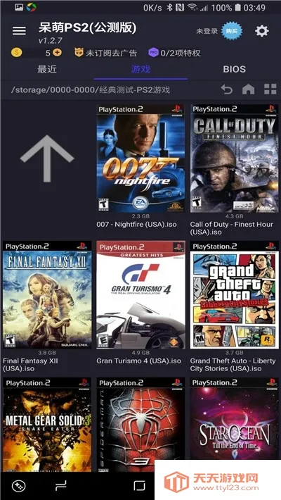 ����ps2ģ�������踶�Ѱ�v6.3.1 �ֻ����ͼ0