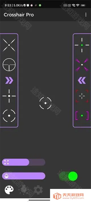 Crosshair Pro׼�Ǹ�����