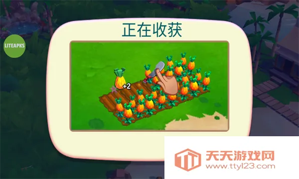 ����ũ���ȴ��ȼ����޽����ʯ��v1.197.903 ��׿���ͼ2