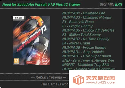 ��Ʒ�ɳ�14����׷�����ư�v2.0.18 ��׿���ͼ0