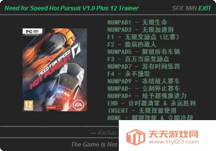 ��Ʒ�ɳ�14����׷�����ư�v2.0.18 ��׿���ͼ1