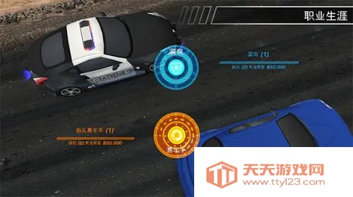 ��Ʒ�ɳ�14����׷�����ư�