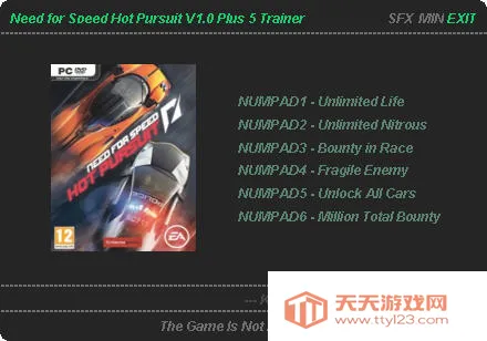 ��Ʒ�ɳ�14����׷�����ư�v2.0.18 ��׿���ͼ2