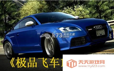 ��Ʒ�ɳ�14����׷�����ư�v2.0.18 ��׿���ͼ3