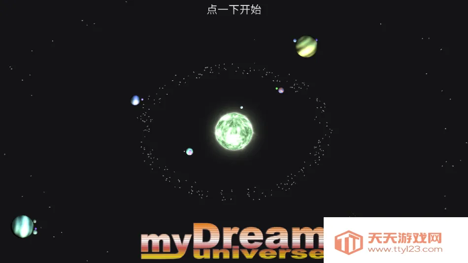 �ҵ��λ��������������������v6.06 �ֻ����ͼ3